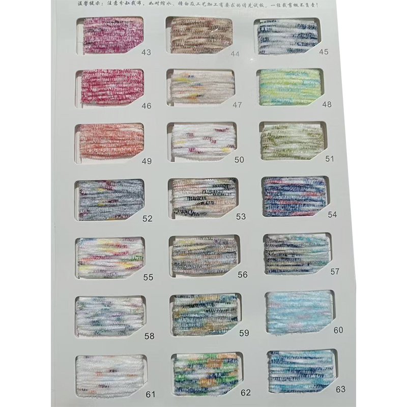 Yarı parlak polyester şönil ipliği Yarı parlak polyester şönil ipliği