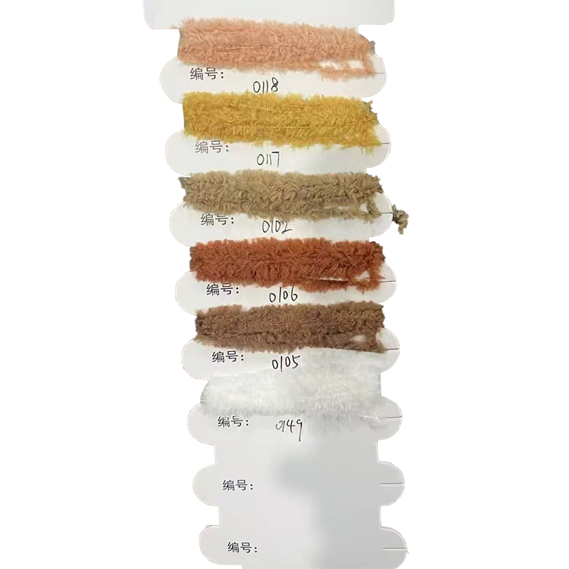 Taklit şönil ipliği